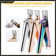 [READY] Nail Scissors French U-shaped False Nail Clip Scissors Crystal Nail Phototherapy Nail Extens