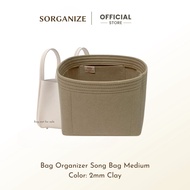 Sorganize-กระเป๋าจัดระเบียบ รุ่น Songmont Bag Medium(สต๊อคพร้อมส่ง)