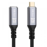 Type C Extension Cable 1 Meter - 100W PD 10Gbps 4K UHD TYPE-C M CABLE/F-1M AISEN