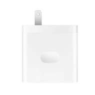 SuperVOOC 33W 原廠充電器