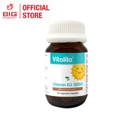 VITALITA VITAMIN D3 1000 IU VEG CAP 60'S