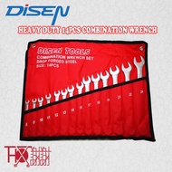 Ingco Disen Tools 14pcs Combination Wrench Spanner Set Ingco Disen Tools Offset Ring Spanner Set