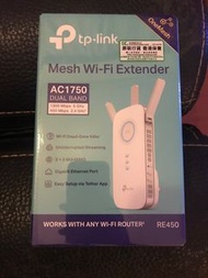 P-Link 普聯 RE450 AC1750雙頻 Wi-Fi 信號延伸器