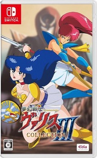任天堂 - Switch 夢幻戰士 Collection 3 (日文版)