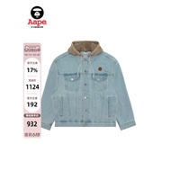 Aape Flagship Store Men's Spring Detachable Hood Small Label Badge Lapel Denim Jacket Jacket 7730XAP