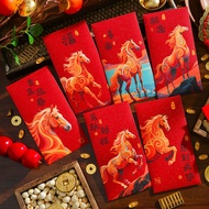 现货！2026新款马年红包袋新年压岁钱春节通用款过年中式国潮千元利是封2026 New Year of the Horse Red Bag New Year88EE