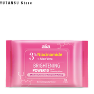 ALIA Niacinamide and Glycolic Acid Aloe Vera Makeup Remover Cleansing Wipes 30s Gentle Hydrating For
