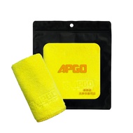 [APGO] Special Coating Cloth Coating Aurora Coating Atomic Coating Enamel Crystal Coating Microfiber