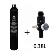 TUXING 3000psi 0.38L 380cc High Pressure Aluminum Cylinder with Regulating Valve Air Tank Oxygen CO2