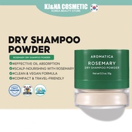[AROMATICA] Rosemary Dry Shampoo Powder 10g