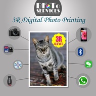 3R (3.5x5 Inch) Photo Print Service (Waterproof) | Cuci Gambar 3R