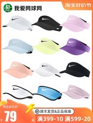 J.LINDEBERG KoreanPEARLY GATES ❀▬✹ NK tennis hat running empty top hat women's hat baseball cap cap 