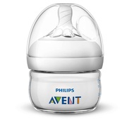 PHILIPS AVENT NATURAL NEWBORN 2oz/60ml FEEDING BOTTLE