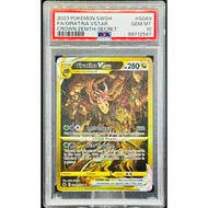 PSA 10 Giratina Vstar Gold GG69/GG70 Crown Zenith Pokemon TCG