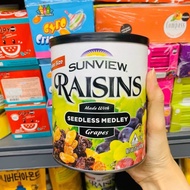 Sunview Raisin Raisin Raisins 425g - Luxurious Box, High Quality Delicious Raisins