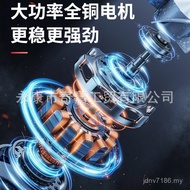 Lithium Battery Storm Blower Dust Blowing Powerful High Power Industrial Rechargeable Hair Dryer Wir