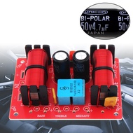 150W 3 Way 3 Speaker Unit HiFi Home Speakers Audio Frequency Divider Crossover Filters
