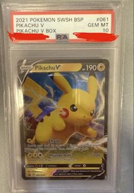 PSA10 英文版 2021 Pokemon SWSH BSP Pikachu V Box #061 Gem Mint 10 比卡超 閃咭 #61 061
