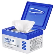 DERMATORY HYAL Shot Barrier Daily Ampoule Mask B5, 30 sheets — Daily Moisture & Soothing Care