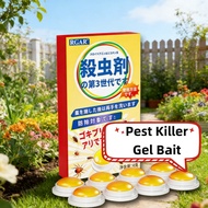 Lizard Killer Bait Cicak Killer 8pcs/Box Ubat Cicak Racun Cicak Paling Berkesan Ubat Cicak Lizard Re