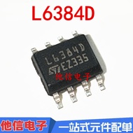 2PCS L6384D L6384 Bridge Drive-External Switch SOP8 Patch 8 Pins
