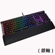 Corsair K95 RGB Platinum XT 機械式鍵盤（銀軸，英文鍵面）