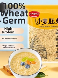 High Fiber High Protein Nutritional Drink Vitamin Iron Zinc Selenium