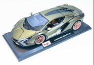 Maisto Lamborghini Sian 1/18