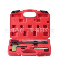 Timing Tool Belt 5 BMW Piece Set mini mini Engine B66I