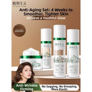 PLANTISM | Moisturizing Skincare Set SD4V
