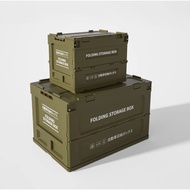 Da Bomb Outdoor Camping Storage box Foldable/Stackable/ 5 side Door  - Camping Storage Box