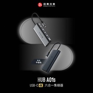 Ready Stock 24h💕[Yaguo Elements] Hub A01s 4K 6-in-1 Multi-Function Hub Multi-Function Hub Yaguo ADAM