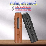 Car Ashtray, Prevent Soot Scattering, Lightweight Plastic (33g), Suitable for All Models, Easy Insta