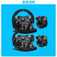 Logitech | Force Feedback 900 Degree Racing Wheel Steering Wheel