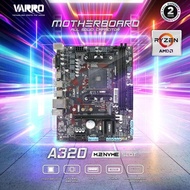 MB / MOBO / MOTHERBOARD VARRO AMD A320 SUPPORT NVME