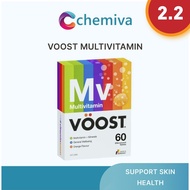 [Fast Shipping] VOOST Multivitamin Effervescent Vitamin Supplement (Support Blood Health) 20 / 60 Co