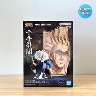 figure (Lot) Naruto: Shippuden Panel Spectacle Tobirama Senju
