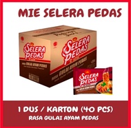 1 dus 40 bungkus Mie instant ABC kuah rasa gulai ayam pedas