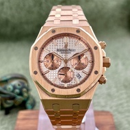 Aibi Royal Oak Golden Eyes 26315OR.OO.1256 OR Casual Audemars Piguet