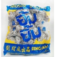 ASAM JERUK BUAH BIDARA