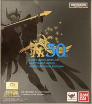 [聖鬥士星矢] 聖鬥士聖衣神話EX 射手座 艾奧羅斯 ORIGINAL COLOR EDITION