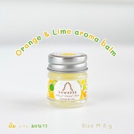 SAWADEE Orange&Lime Aroma Balm 8 g  อโรม่าบาล์มกลิ่นส้มและมะนาวสกัดแท้ขนาด 8 กรัม ซึมง่าย ไม่เหนียวเ