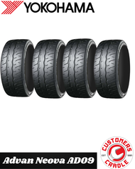 Yokohama Tire Advan Neova (195/55R15)