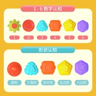 Baby Rainbow Sesai Fun Fun Beaded Stitching Stacking Building Blocks Infant Children Educational Toy