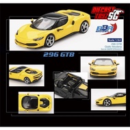 (( SG SELLER )) BBR MODELS 1/64 FERRARI 296 GTB GIALLO MODENA - BBRFER64005