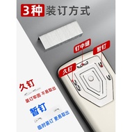 Effort-Saving Stapler Large Labor-Saving Rotatable Stapler 0414 Medium Stapler Multifunctional Mid-S