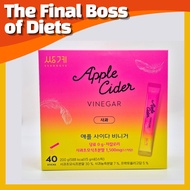 Apple Cider Vinegar Stick – (Apple) (Lemon) 30 Sticks Apple Cider Vinegar Diet Stick Zero Sugar