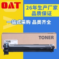 Kartrij Toner OAT CF256A Serasi dengan Kartrij Toner HP CF256X CF257A M436dn Kartrij Toner Copier 56