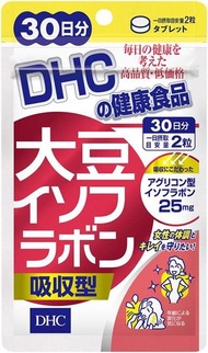 DHC大豆異黃酮吸收30天