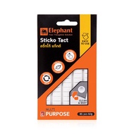 กาวดินน้ำมัน 50 กรัม ขาว สติ๊ก ตราช้าง